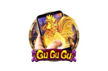 Gu Gu Gu Slot